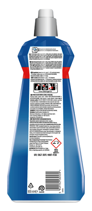 20251125 - XML 0335AW2-2 - NewFinish Rinse Aid - Back.png